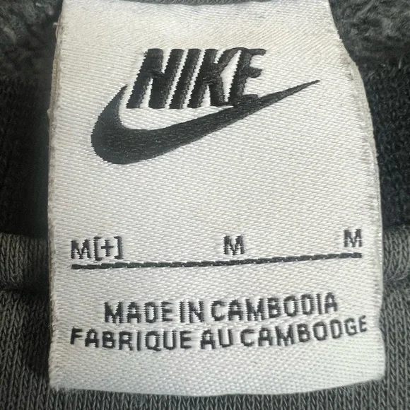 Nike Kid Two-Tone Crewneck Sweater - Picture 5 of 7